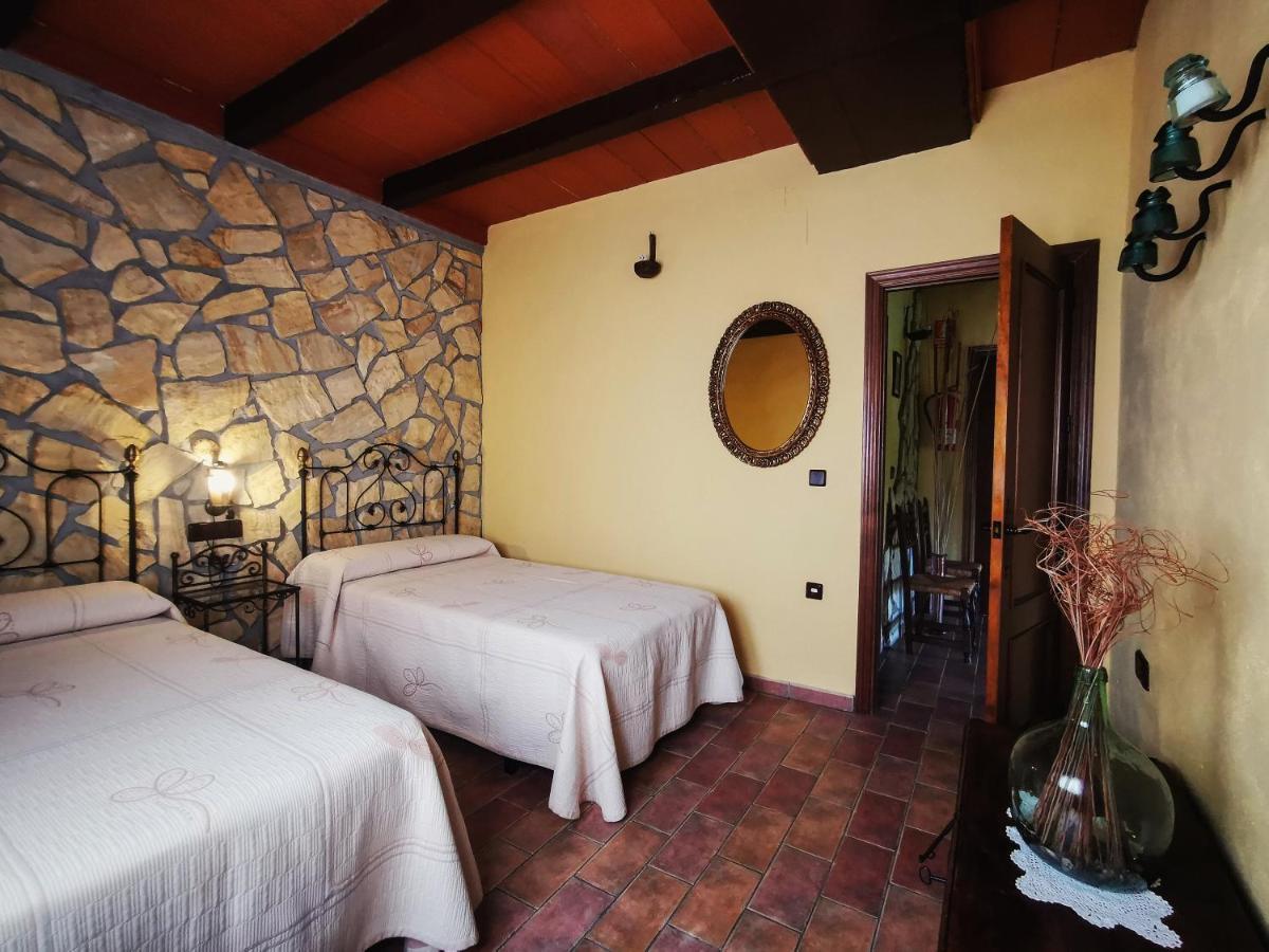 Casa Rural El Tejar Viejo Carcabuey Εξωτερικό φωτογραφία