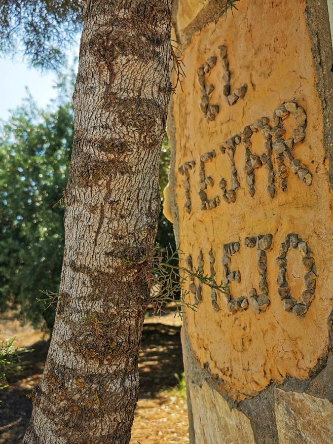 Casa Rural El Tejar Viejo Carcabuey Εξωτερικό φωτογραφία